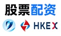 配资杠杆开户步骤-配资开户网-按月配资开户-股票保证金-风险控制